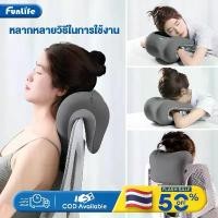 ราคา FLM หมอน หมอนพักเที่ยง เก้าอี้สำนักงานหมอนพักกลางวัน พักกลางวัน สำนักงาน นอนหงาย หมอนรองคอ ลดราคาร้อนแรงประจำเดือนนี้ (1732262422250489385)