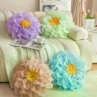 ราคา เบาะรองนั่ง หมอน ดอกไม้ รูปทรง ดอกไม้ หมอน ดอกโบตั๋น กุหลาบ หมอน ดอกโบตั๋น หลากสีให้เลือก ทันสมัย ของตกแต่งบ้าน สวยงาม ของขวัญสำหรับวันหยุด เหมาะสำหรับฤดูใบไม้ผลิและฤดูร้อน (1732135073588479809)