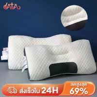 ราคา หมอน หมอนยางพารา แบบนวด สัมผัสนุ่มแบบ 3D บรรเทาอาการปวดคอ ป้องกันไรฝุ่น หมอนเพื่อสุขภาพ (1732334438498862152)