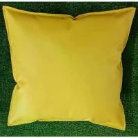 ราคา หมอนอิงหนัง pvc ขนาด 45*45 ซม.หมอนอิงพร้อมปลอก PVC หมอนอิงหนัง หมอนอิงกันน้ำ หมอนอิง ไม่มีซิป (1732156625989896781)
