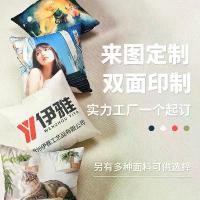 ราคา ปลอกหมอนอิงโซฟา, ปลอกหมอนอิง, ของขวัญในอุดมคติ, เหมาะสำหรับเบาะโซฟา, หมอนอิง (1731570272324388325)