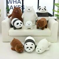 ราคา ตุ๊กตาหมี เราแบร์แบร์ 25 ซม. ตุ๊กตาหมีแพนด้า ตุ๊กตาหมีสีน้ำตาล ตุ๊กตายัดไส้ เบาะนุ่ม หมอนอิง ตกแต่งบ้าน หมีขั้วโลก ขายดี (1731994109470213217)