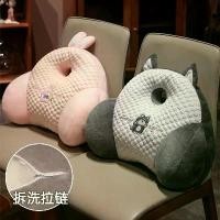 ราคา เบาะรองเอวสำนักงาน, ถั่วน้ำแข็ง, ฤดูร้อน, เบาะพยุงเอวรถยนต์, หมอนน้ำแข็งไหม, โซฟา, หมอนพักกลางวัน, ข้างเตียง หมอนอิง ประถมบันเทิงศิลป์ เบาะรองนั่ง สมาธิ แผ่นรอง นั่ง เบาะ รอง (1731830597895882125)