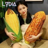 ราคา หมอนตุ๊กตาแกลบจำลอง ดีไซน์น่ารัก ของเล่นผัก เหมาะสำหรับบ้านและโซฟา หมอนอิง (1731197145637487833)