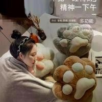 ราคา หมอนห้อยกรงเล็บแมว, ผ้าห่มหมอนอุ่นมือ, หมอนอิง 2-in-1, โยนแล้วโยน, เหมาะสำหรับงีบหลับสำนักงาน, โยนมือเทพเจ้า, ผ้าห่มในรถยนต์ (1730697543382173809)