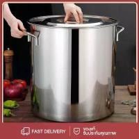 ราคา **ส่งจากกรุงเทพ**หม้อ หม้อสตูว์ หม้อสแตนเลส หม้อทรงสูง หม้อสแตนเลสแท้ หม้อต้มสแตนเลสหนาใหญ่ หม้อทรงสูง หม้อน้ำซุป (1732133538517059233)