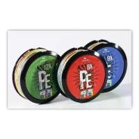 ราคา สาย PE, 12 เส้น, ความตึงเครียดที่แข็งแกร่งเป็นพิเศษ, สายตกปลาทะเล, คันเบาพิเศษ, 100 เมตร, เหมาะสำหรับการตกปลา ปลากัด หม้อ มาเลย์ ลูก (1731928740919805394)