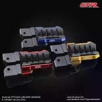ราคา พักเท้าหลัง GTR CLICK 125/150/160 อลูมิเนียม CNC แข็งแรง รถ จักรยานยนต์ ฮอนด้า หม้อ น้ํา pcx 115 ฟิน แต่ง ฝาสูบ exciter rr บังลม (1732059558255232612)