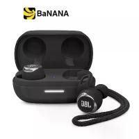 ราคา หูฟังไร้สาย JBL Reflect Flow Pro by Banana IT (1729656225554729750)