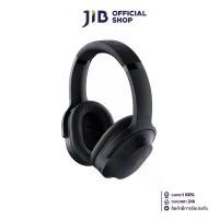 ราคา WIRELESS HEADSET (หูฟังไร้สาย) RAZER BARRACUDA PRO (1729580321438206588)
