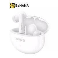 ราคา หูฟังไร้สาย Huawei In-Ear TWS Freebuds 5i by Banana IT (1729596346093832982)