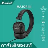 ราคา ชำระเงินปลายทาง Marshall Major IV 4 หูฟังไร้สาย Marshall Major III 3 Bluetooth headset Bluetooth Brown Free shipping (on ear headphone, bluetooth headphone wireless (1731750081758856253)