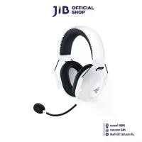 ราคา WIRELESS HEADSET (หูฟังไร้สาย) RAZER BLACKSHARK V2 PRO (WHITE) (1729589284680272508)