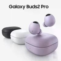 ราคา หูฟังบลูทูธ TWS, Galaxy Buds2 Pro, บลูทูธ 5.3, เสียงสเตอริโอ 360°, ไมโครโฟนในตัวสำหรับโทร, การตัดเสียงรบกวน ANC, หูฟังไร้สาย, กันน้ำ IPX4, หูฟังชนิดใส่ในหู (1732427758269858931)