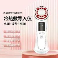 ราคา อุปกรณ์ Iontophoresis, ประคบร้อน, เครื่องมือเสริมความงาม, เครื่องนวดหน้า, อุปกรณ์ฟื้นฟูผิว, อุปกรณ์ทำความสะอาดดีท็อกซ์ใบหน้า, ชาร์จใหม่ได้ เครื่อง กํา จัด ขน foreo peach 2 (1732143071240488523)