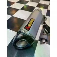 ราคา [COD] ท่อ Akrapovic ไทเท ปากเคฟล่า ยาว 14 นิ้ว ทางเข้า 2 นิ้ว อุปกรณ์ สายรัด สปริง จุกลดเสียง มีให้ในชุด (1732144516500129142)