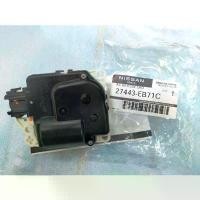 ราคา ชุดควบคุมอากาศ(มอเตอร์ประตูลม) (ราคาต่อ 1 ชิ้น)สำหรับ NISSAN NAVARA (D40) สินค้าอะไหล่แท้นิสสัน(สอบถามเพิ่มเติมได้) พิมพ์ กด ผักผลไม้ แตก น กระดาษ อุปกรณ์ ทํา ขนมเค้ก (1732086850717385842)