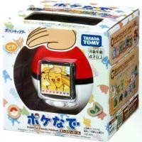 ราคา [+..••] อุปกรณ์ Pokemon Friends Pokeball (By ClaSsIC GaME) (1732438464985466695)
