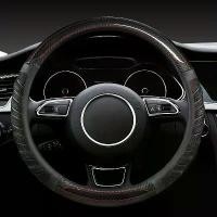 ราคา หุ้มพวงมาลัยหนัง ลายรังผึ้งคาร์บอนไฟเบอร์ สีแดงและสีน้ำเงิน ทุกฤดูกาล อุปกรณ์ตกแต่งภายในรถยนต์ เหมาะสำหรับพวงมาลัยรถยนต์ขนาด 14 1/2"-15" ปลอก หุ้ม พวง มาลัย พวงมาลัย รถยนต์ หนัง (1732259779028027258)