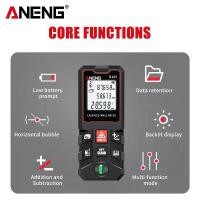 ราคา ANENG เครื่องวัดระยะ เลเซอร์วัดระยะ 40/60/80/100 เมตร เครื่องวัดระยะเลเซอร์ขนาดพกพา ตลับเมตรดิจิตอล อุปกรณ์ เครื่องมือ (1732394091796137622)