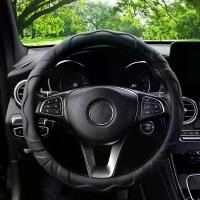 ราคา หุ้มพวงมาลัยหนังแกะขั้นสูง เนื้อ 3 มิติ เหมาะสำหรับดุมล้อ 36.83-38.1 จับถนัดมือและสบาย อุปกรณ์เสริมในรถยนต์ อุปกรณ์ รถยนต์ พวงมาลัย ที่เก็บของ ในรถยนต์ เบาะ หุ้ม มาลัย แขวน หน้า รถ (173215388882636124