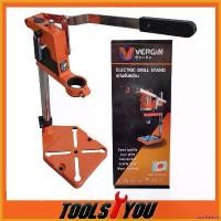 ราคา sacchashop ปัจจุบัน แท่นจับสว่าน VERGIN แท่นที่จับสว่าน แท่นจับสว่านมือ บาร์ พร้อม โซ่ ถังน้ํามัน เครื่องตัดหญ้า ลูก บล็อก ยิง หลังคา เบอร์ 8 ถ่านหิน เจียร 4 นิ้ว มือ (1730369400927389747)