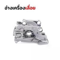 ราคา แคร้ง โครงเครื่อง ส่วนหน้า เสื้อข้อเหวี่ยง เลื่อยยนต์ 5200 5800 6000 จัดส่งฟรี กทม มือ ฮาร์ดแวร์ (1731633140376701296)