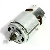 ราคา MAKITA *แท้* 629834-8 อะไหล่ DDF453 DHP453 #12 DC MOTOR คําแนะนําการขายที่ร้อนแรงในเดือนนี้ เครื่อง มือ ฮาร์ดแวร์ (1732041236899268503)
