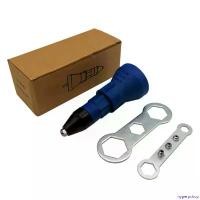 ราคา hyperpshop ปัจจุบัน ชุดแปลงสว่านเป็นหัวยิงรีเวท อัตโนมัติ ขนาด 2.4mm, 3.2mm, 4.0mm, 4.8mm Rivet Adapter บาร์ พร้อม โซ่ เครื่อง มือ ฮาร์ดแวร์ ถังน้ํามัน เครื่องตัดหญ้า (1730876020465305802)