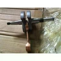 ราคา M81 ข้อเหวี่ยง MS381 380 038 NEWWEST NOKER SATAHL เลื่อย STIHL MS038 MS380 MS381 ข้อเหวี่ยง381 ข้อเหวี่ยงMS380 เครื่อง ฉีด พลาสติก ต้านลม ทหาร หัว จับ สว่าน มือ ฮาร์ดแวร์ (1732281836233524662)