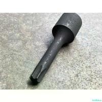 ราคา brieflshop แบบพกพา Hans ลูกบล็อกเดือยโผล่หัวท๊อค ลมดำ รู1/2 ยาว75มม. รหัส 4014-3B บาร์ พร้อม โซ่ เครื่อง มือ ฮาร์ดแวร์ ถังน้ํามัน เครื่องตัดหญ้า (1730859888525281338)