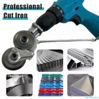 ราคา sapophorishop แบบพกพา หัวตัดอเนกประสงค์ ตัดแผ่นสังกะสี หัวแปลงสว่านเป็นตัวตัดโลหะ ตัดแผ่นเหล็ก อลูมิเนียม ตัดสแตนเลส เมทัลชีท ตัดพลาสติก บาร์ พร้อม โซ่ ถังน้ํามัน เครื่องตัดหญ้า มือ ฮาร์ดแวร์ (1730996