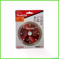 ราคา monoceshop ปัจจุบัน ใบตัดกระเบื้อง 4 บาง0.8 มม. MAKITA บาร์ พร้อม โซ่ ถังน้ํามัน เครื่องตัดหญ้า มือ ฮาร์ดแวร์ (1730378840952834824)