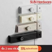 ราคา หัวเข็มขัดประตูเรืองแสง, วัสดุโลหะผสมใหม่, เหมาะสำหรับเฟอร์นิเจอร์, ไม่มีการเจาะ, ล็อคประตูบานเลื่อน, ฮาร์ดแวร์, สลักประตู, พร้อมคุณสมบัติเรืองแสง (1732063205518379957)