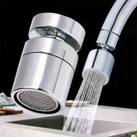 ราคา หัวฉีดก๊อกน้ำ, ฮาร์ดแวร์ heibai, ขั้วต่อแบบยืดหยุ่น, เครื่องพ่นสารเคมีอ่างล้างจาน, เครื่องเติมอากาศ 360 องศา, ก๊อกน้ำหมุนได้, เหมาะสำหรับอ่างล้างจาน (1731396346775308062)