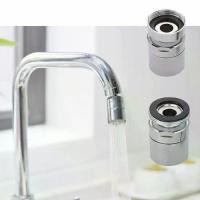 ราคา หัวฉีดก๊อกน้ำ, ฮาร์ดแวร์, สำหรับอ่างล้างจานและเครื่องผสม, ก๊อกน้ำหมุนได้, หัวก๊อกน้ำเติมอากาศ 360 องศา (1732090672936748969)