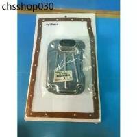 ราคา กรองเกียร์+ประเก็น เกียร์ออโต้ TOYOTA,vigo,champ,fortune,ปี2012,New d-max,mu-x 3.0 เกียร์ 5 สปีดปี2011-2013 (1731935607862429121)