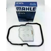ราคา ซีโอดี BENZ กรองเกียร์+ยางอ่าง(จุด4 เกียร์722.4) W124 W202 W124 W126 ยี่ห้อ MAHLE HX46/1D (MANN H2014 x) (1731637338171344270)
