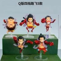ราคา ฟิกเกอร์อนิเมะวันพีซ รุ่น Q ห้า ฟิกเกอร์ Luffy เกียร์ 4 ลิงคิง ลูฟี่ โมเดลกล่องแสดงผล (1732397115640480863)