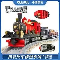 ราคา ของเล่นประกอบบล็อกอนุภาคขนาดเล็ก, รางรถไฟรุ่น, เสริมสร้างทักษะ, 2024 ของ เล่น รถ บิ๊กฟุต จิ๋ว ลิควิด แต่ง เลโก้ไดโนเสาร์ ตัว ต่อ เหล็ก เลโก้ สติช ใหญ่ ถัง สิบล้อ บันได งู วันพีช (1731932656959260317)