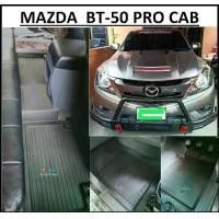 ราคา ผ้ายางปูพื้นรถยนต์ ถาดยางปูพื้นรถ พรมปูพื้นรถ BT-50 Pro CAB > มาสด้า แคป 5ชิ้น เกียร์AT,MT > ปี 2012 - 2020 (1729641965688227946)