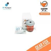 ราคา Gearfox กรองเกียร์ Honda CVT (นอก) เกียร์ CVT กรองเกียร์ City Jazz GK ปี14-18 Civic FC FK HRV BRV Brio / 25450-P4V-003 (1732171912507655701)