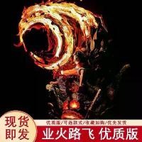 ราคา ฟิกเกอร์วันพีซ ลูฟี่ไฟ GK เกียร์ 3 ลูฟี่ไฟ พร้อมไฟและรุ่นไลท์ โมเดลของขวัญ (1732295432973485676)