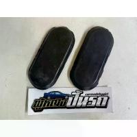 ราคา ยางปิดรูท่อ เกียร์ MT CIVIC EG/EK *มือสองของแท้ คําแนะนําการขายที่ร้อนแรงในเดือนนี้ (1732275427194275002)