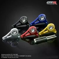 ราคา ตัวประคองแกนเกียร์ GTR THAILAND WAVE-125I ปี2023/WAVE-110i ปี2021-24/MONKEY-125 (5เกียร์) (1729808552411891922)