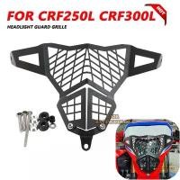 ราคา ฝาครอบไฟหน้ารถจักรยานยนต์ สําหรับ Honda CRF250L CRF300L 2021 - 2023 CRF 300L CRF 250 L คําแนะนําผลิตภัณฑ์ใหม่ของเดือนนี้ เวสป้า เหล็ก forza 350 nmax 155 บาร์ เวฟ 110 จิ๊บ ปี้ 49 cc เกียร์ (17322685737