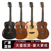 ราคา กีต้าร์โปร่ง, 36 นิ้ว, สไตล์พื้นบ้าน, ทำจากสปรูซและไม้มะฮ็อกเก็ต, เครื่องดนตรี, ขายส่ง, เคลือบด้าน, เหมาะสำหรับกีต้าร์โปร่ง (1732325544378337196)