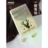 ราคา [COD] Kalimba [พร้อมส่งในไทย]เครื่องดนตรีKalimba แบบพกพา Kalimba นิ้วหัวแม่มือเปียโน 17 นิ้วที่สำคัญเปียโน (1732354471920240177)