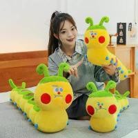 ราคา ของเล่นตุ๊กตา มาใหม่ หนอนผีเสื้อหลากสี ตุ๊กตาการ์ตูน สำหรับเด็กผู้หญิง หมอนขานอน เครื่องนอน หนอนผีเสื้อน่ารัก (1732301488954770645)