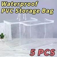 ราคา กระเป๋าเก็บของ PVC ใส แพ็ค 5 พร้อมหูหิ้ว กันฝุ่นและกันความชื้น เหมาะสำหรับผ้านวม เครื่องนอน หมอน ตู้เสื้อผ้าที่ประหยัดพื้นที่ และโซลูชันการจัดระเบียบตู้ กระเป๋าเก็บของพร้อมหูหิ้ว (1732434512060974382)